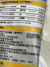 尋喵記鵝肉貓糧成貓幼貓低敏生骨肉全價(jià)無谷貓干糧凍干新鮮營養(yǎng)益生元 鵝肉貓糧1.5kg*1 曬單實(shí)拍圖