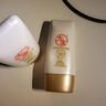 大寶水感多效防曬露50g*2高倍防曬霜戶(hù)外防曬乳男女士面部護(hù)膚品 曬單實(shí)拍圖