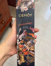 cemoy澳詩茉藍閨蜜精華乳120ml補水保濕乳液修護維穩(wěn)緊致抗皺生日禮物 曬單實拍圖
