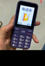 金立（Gionee）老年人手機4G全網(wǎng)通全新款老年機超長待機 大聲大字大按鍵學生按鍵功能機G510 紫色 曬單實拍圖