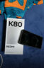 小米 REDMI K80 國家補(bǔ)貼 第三代驍龍 8 6550mAh大電池 澎湃OS 雪巖白 12GB+256GB 紅米5G手機(jī) 曬單實(shí)拍圖