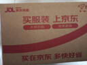 坤寧王超聲波防鼠驅(qū)趕神器家用倉庫驅(qū)鼠神器一窩鍋端大功率滅鼠干擾器 曬單實(shí)拍圖