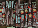 雀巢（Nestle） 咖啡1+2特濃三合一原味速溶咖啡粉 特純香濃 禮袋裝 特濃13g*90+10條（25.3產(chǎn)） 曬單實(shí)拍圖