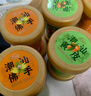 塘日塔格谷物系列黑米青稞紅豆青團酸奶桶裝風(fēng)味酸奶生牛乳奶源 櫻花白桃6杯+玫瑰草莓6杯 曬單實(shí)拍圖