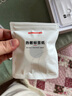 精臣D110藍(lán)牙便攜式智能標(biāo)簽打印機(jī) 小型熱敏打價(jià)格標(biāo)簽機(jī)不干膠家用便簽文件夾手賬姓名貼幼兒園開學(xué) 【店長推薦】D110白色(送一卷白色標(biāo)簽) 曬單實(shí)拍圖