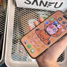 閃魔適用iphone16promax鋼化膜蘋果16pro鋼化膜【康寧玻璃】無塵倉全屏15/16plus高清防指紋手機(jī)保護(hù)膜 2套裝【贈專利無塵倉】 【蘋果16Pro】超增透康寧玻璃 曬單實(shí)拍圖