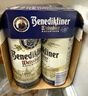 百帝王（Benediktiner）小麥白啤酒 修道院經(jīng)典 500ml*24聽 整箱裝 德國原裝進口 曬單實拍圖