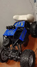星涯優(yōu)品遙控車合金四驅(qū)越野汽車兒童玩具電動賽車6-12歲男女孩生日禮物 曬單實拍圖