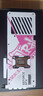 七彩虹（Colorful）iGame GeForce RTX 5070 Ti Ultra W OC 16GB GDDR7 DLSS 4 電競光追游戲設(shè)計(jì)電腦顯卡 曬單實(shí)拍圖
