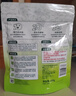 水衛(wèi)士水垢清除劑200g*4袋 食品級檸檬酸除垢劑飲水機電熱水壺清潔劑 曬單實拍圖