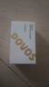 奔騰（POVOS）電動剃須刀男士刮胡須刀須刨全身水洗快充PQ9800清水藍(lán)送老公送男友送老公父親節(jié)禮物國家補貼 曬單實拍圖