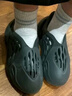 阿迪達(dá)斯Yeezyfoam黑武士夏日清涼椰子男女運(yùn)動(dòng)洞洞鞋IG5349 44.5 曬單實(shí)拍圖