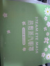 超亞健康聯(lián)名眼罩蒸汽熱敷混合香型睡眠遮光緩解眼疲勞眼部護(hù)理50片 曬單實(shí)拍圖