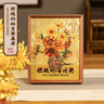 朱炳仁銅 文昌塔 家居書(shū)房電視柜辦公室客廳桌面裝飾創(chuàng)意擺件 步步高升文昌塔大號(hào) 曬單實(shí)拍圖
