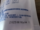 維達(dá)（Vinda）洗臉巾 一次性壓縮毛巾20粒 加大加厚潔面巾 出差旅行酒店便攜式 曬單實拍圖