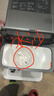 飛利浦（PHILIPS）冰沙冰塊加熱凈水器家用冰境i1pro 臺(tái)式免安裝凈飲機(jī) 冷熱一體即熱全自動(dòng)刨冰凈水機(jī)ADD8608 曬單實(shí)拍圖