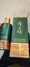 厚工坊工道四季 春 夏 茅臺(tái)鎮(zhèn)醬香型53度白酒大曲坤沙純糧食白酒 53度 500mL 6瓶 （工道四季春1箱） 曬單實(shí)拍圖