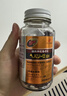 ZERIA肝臟水解物GX增強版護肝解酒原裝日本進口松本清護肝片緩解疲勞 【1瓶】GX加強版 360粒/瓶 曬單實拍圖