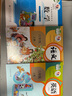 【新華書店正版】小學六年級上冊人教版語文+北師大版數(shù)學全套2本課本6六年級上冊語文數(shù)學書全套教材教科書 曬單實拍圖