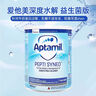 愛他美（Aptamil）英版深度水解益生菌特殊配方奶粉（0-6個月）800g 曬單實拍圖