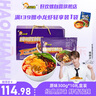 好歡螺 螺螄粉廣西柳州特產(chǎn) 方便速食粉絲米線 禮盒裝經(jīng)典原味300g*10袋 曬單實(shí)拍圖
