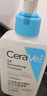 適樂膚（CeraVe）水楊酸潔面啫喱473ml (去角質(zhì)黑頭清潔毛孔男女氨基酸護(hù)膚洗面奶) 曬單實(shí)拍圖
