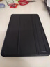 太空石適用榮耀magicpad3保護(hù)殼磁吸帶底殼可分離13.3英寸新款平板honor MagicPad3保護(hù)套散熱帶筆槽 【星耀黑】贈(zèng)鋼化膜*Y型磁吸*分離底殼*多角度支撐 榮耀Magic Pad3 曬單實(shí)拍圖