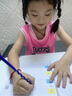 【全網(wǎng)低價】六品堂幼兒園練字本幼小銜接練字帖控筆訓(xùn)練兒童學(xué)前班大班一年級小學(xué)生教材全套漢字入門描紅本 曬單實拍圖
