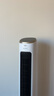 格力（GREE）低噪輕音塔扇家用高顏值智能塔扇大風(fēng)量節能電風(fēng)扇遙控定時(shí)落地扇無(wú)葉風(fēng)扇節能省電空調伴侶 FL-08X62Bg 曬單實(shí)拍圖