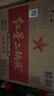紅星二鍋頭 大二 清香型白酒 52度 500ml*12瓶 整箱裝 純糧口糧酒 曬單實(shí)拍圖