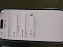 庫存手機iPhone14Promax iPhone14pro 全網通5G 激活雙卡無使用 14Pro【6.1英寸】銀色 【快充套裝 保修兩年】256G 曬單實拍圖