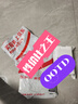 英特曼35W快充留學(xué)旅行全球通用轉(zhuǎn)換插頭/旅行轉(zhuǎn)換器/轉(zhuǎn)換插頭插座/英歐標香港澳門日本泰國全球通用3A2C 曬單實拍圖