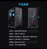 微星（MSI）?；赎猂S i5 14600KF/RTX5060Ti 16G顯卡/32G DDR5/1T國家補貼20%電競游戲設(shè)計師辦式電腦主機整機 曬單實拍圖