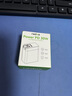 瑞莎 多款開發(fā)板適用 PD30W 電源適配器 支持瑞莎 SBC 支持 5V / 5A 大電流 PD30W 電源適配器（贈線請備注 圓頭/C頭） 曬單實(shí)拍圖