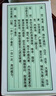 太極藿香正氣口服液10ml*18支/盒合劑祛濕氣拉肚子腹痛腹瀉受涼感冒頭痛惡心嘔吐防暑不含酒精 曬單實(shí)拍圖