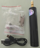 金格羽磨煙器磨碼器刮碼器燙煙碼神器小型磨碼器去碼擦消碼打磨神器 充插倆用-贈(zèng)收納盒+磨頭*5+扳手 曬單實(shí)拍圖