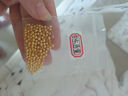 吾皇老金黃金小金珠足金999古法DIY配件散珠金珠轉(zhuǎn)運(yùn)珠送禮佳品 約0.09g 曬單實(shí)拍圖