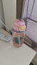 富光兒童tritan塑料杯夏季小學(xué)生男女便攜耐摔吸管杯戶外水杯子500ml 曬單實(shí)拍圖