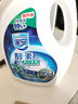 家安（HomeAegis）超凡凈透洗衣液6kg（低泡易漂洗 除菌除螨 潔凈無殘留） 曬單實(shí)拍圖