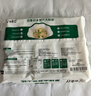 白象0+ 黑豬肉芹菜水餃 生鮮健康早餐夜宵速凍食蒸餃子鍋貼 720g36只 曬單實拍圖