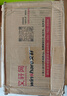 寫(xiě)給孩子的哲學(xué)啟蒙書(shū) 拉貝畢奇精裝9冊 法國作家碧姬·拉貝作品 兒童成長(cháng)勵志課外讀物  北京日報出版社 曬單實(shí)拍圖