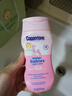 水寶寶（Coppertone）確美同清潤(rùn)防曬乳177mlSPF50高倍防曬霜防水防汗 27年7月七夕禮物 曬單實(shí)拍圖