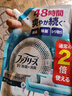 寶潔（P&G）日本原裝  寶潔  Febreze風(fēng)倍清大衣羊毛衫除菌去味去腳臭油煙汗 【新款】補充裝640ml 曬單實(shí)拍圖