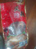 口緣 揚州特產(chǎn)風(fēng)鵝 生鮮預(yù)制菜 鹵味熟食送禮下酒菜 2斤禮盒裝 曬單實拍圖