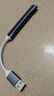 華為（HUAWEI）適配Typec充電otg3.0華為手機連接U盤(pán)鼠標USB分線(xiàn)器電腦hub擴展塢usb3.0擴展器HUB集線(xiàn)器一拖三四 USB轉USB30【灰色】高速傳輸 曬單實(shí)拍圖