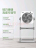 美的（Midea）電風(fēng)扇 鴻運(yùn)扇家用升降式轉(zhuǎn)頁(yè)扇宿舍辦公室風(fēng)扇定時(shí)五葉輕音節(jié)能電扇臥室客廳落地扇 KYT30-23SJ 曬單實(shí)拍圖