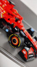 樂高（LEGO）【五月天阿信同款】積木賽車77242 法拉利F1男孩兒童玩具生日禮物 曬單實拍圖