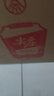 五糧液尖莊系列 濃香型白酒 純糧酒整箱裝 婚宴喜宴送禮自飲口糧酒 50度 588mL 6瓶 *2箱裝紅蓋大光 曬單實拍圖