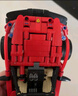 啟蒙積木可編程電動(dòng)遙控車越野跑車玩具男孩禮物 領(lǐng)風(fēng)超跑遙控車54001 曬單實(shí)拍圖