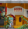 松下（Panasonic）Lumix G100D M43畫幅相機(jī) M43卡口 微單相機(jī) 無反數(shù)碼相機(jī) G100D單機(jī)+【25mmF1.7】單鏡頭定焦 曬單實(shí)拍圖